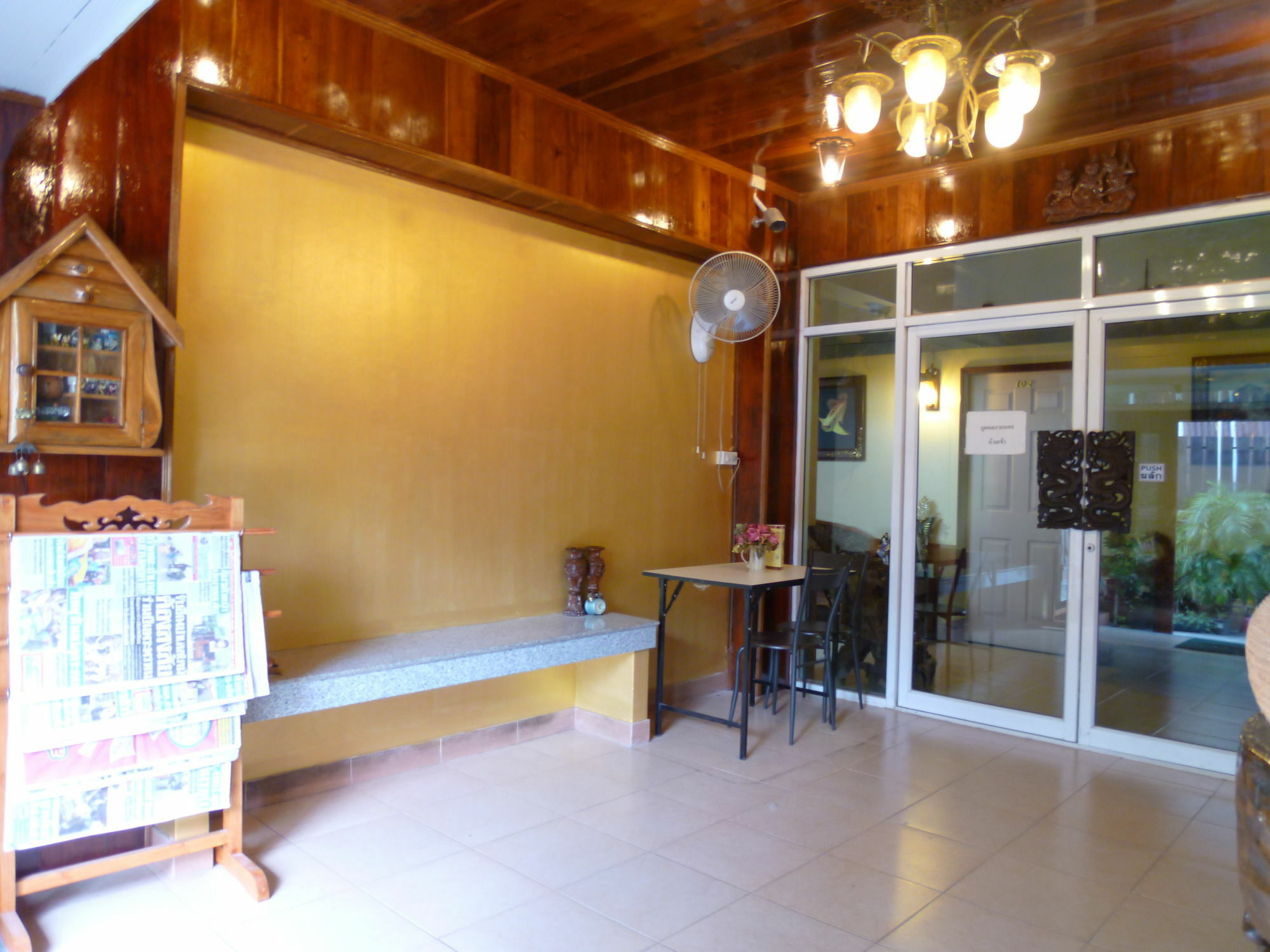Vanlisut Hotel Ngamwongwan Nonthaburi Exterior photo