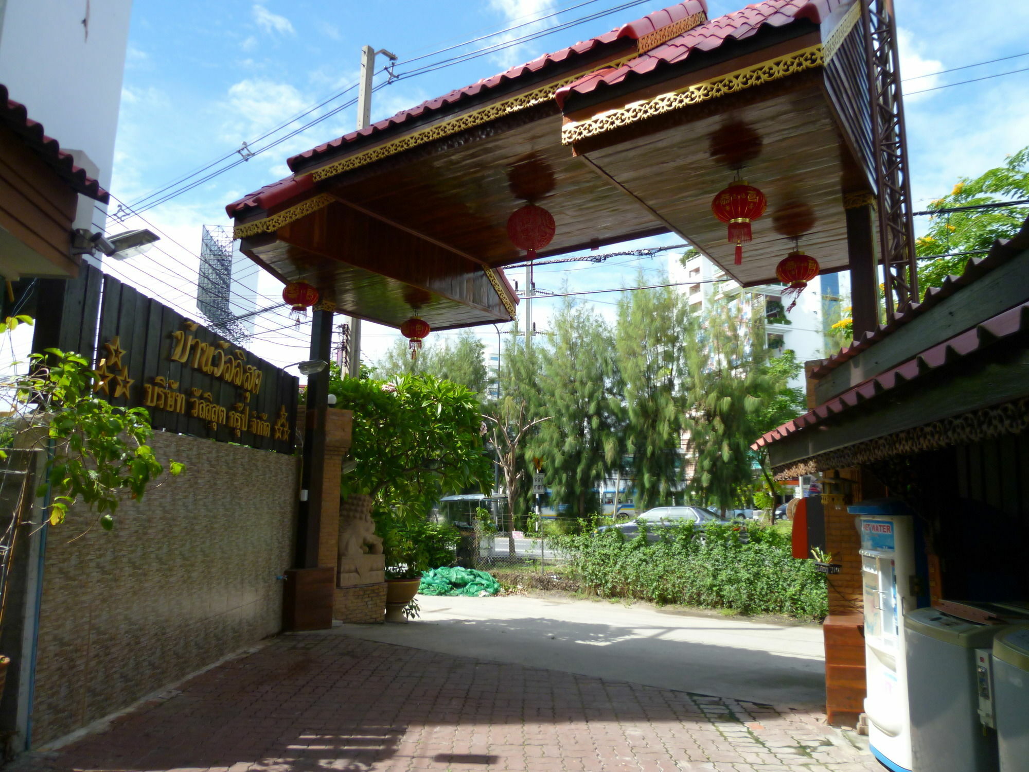 Vanlisut Hotel Ngamwongwan Nonthaburi Exterior photo